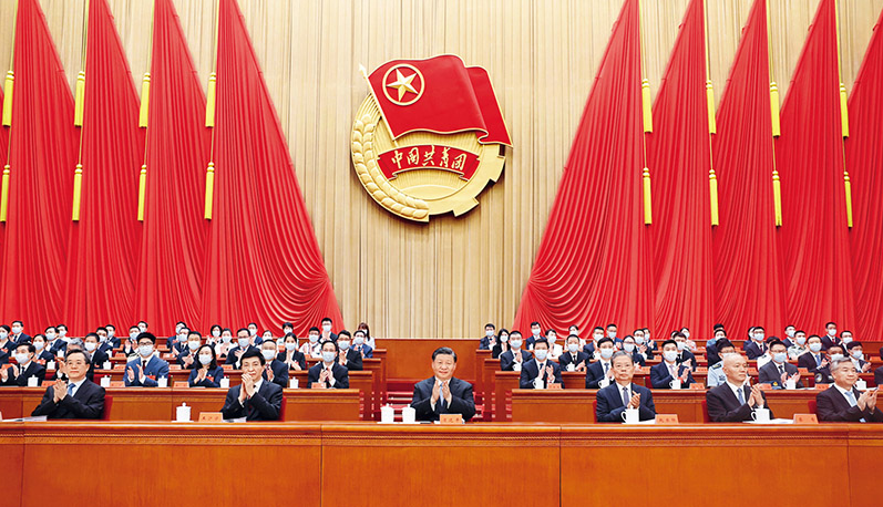 努力成長為對黨和人民忠誠可靠、堪當時代重任的棟梁之才